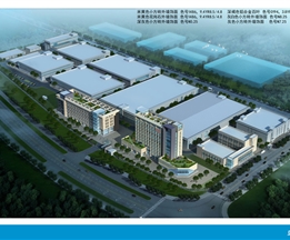 華西醫藥產業園（眉山）一期項目