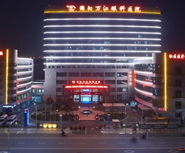 綿陽萬江眼科醫院災后重建項目工程