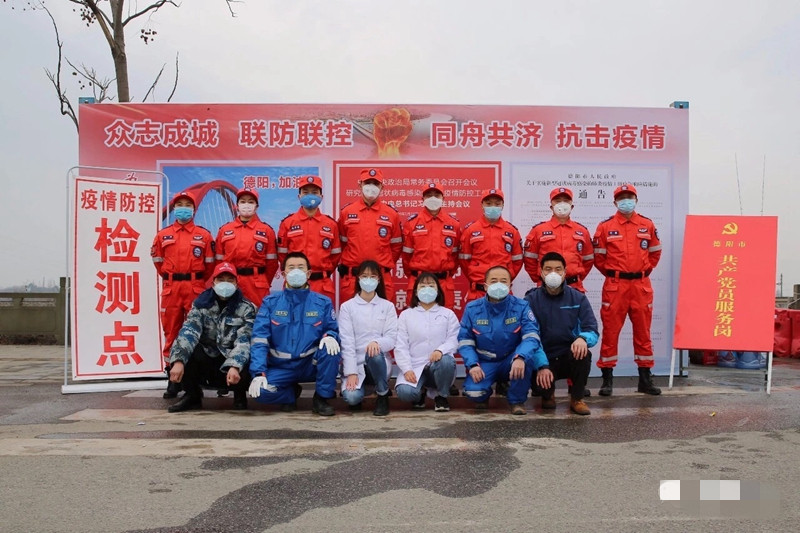 輪值志愿者(第二排右起第四 李強(qiáng))_副本 輪值志愿者(第二排右起第四 李強(qiáng))_副本