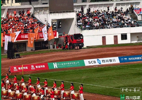 川超賽場爆燃！德陽拼！四建挺！ —— 四川四建傾情助力 2025/2026 四川省城市足球聯(lián)賽德陽賽區(qū)